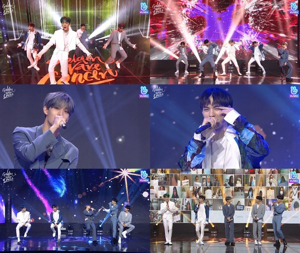 [사진 = V LIVE '2020 GOLDEN WAVE' 영상 캡처]