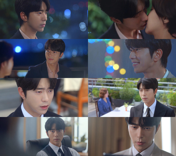 [사진 = KBS 2TV ‘그놈이 그놈이다’ 방송화면]