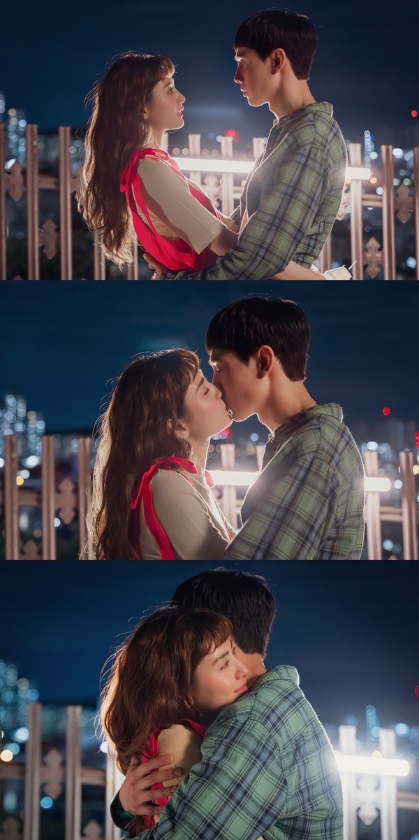 [사진 = KBS 2TV 수목드라마 ‘하라는 취업은 안하고 출사표' 제공]