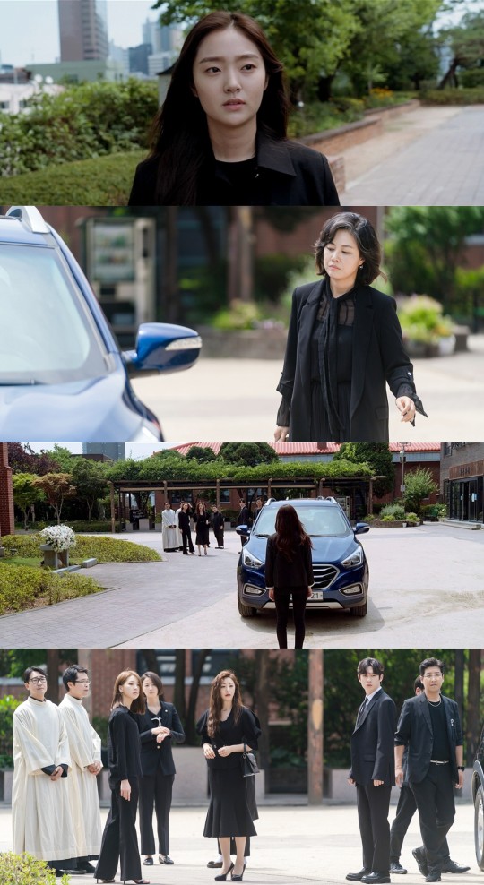 [사진 = MBC 제공]