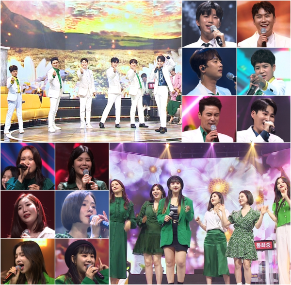 [사진 = TV CHOSUN 제공]