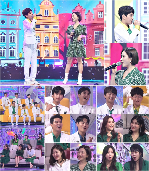 [사진 = TV CHOSUN 제공]