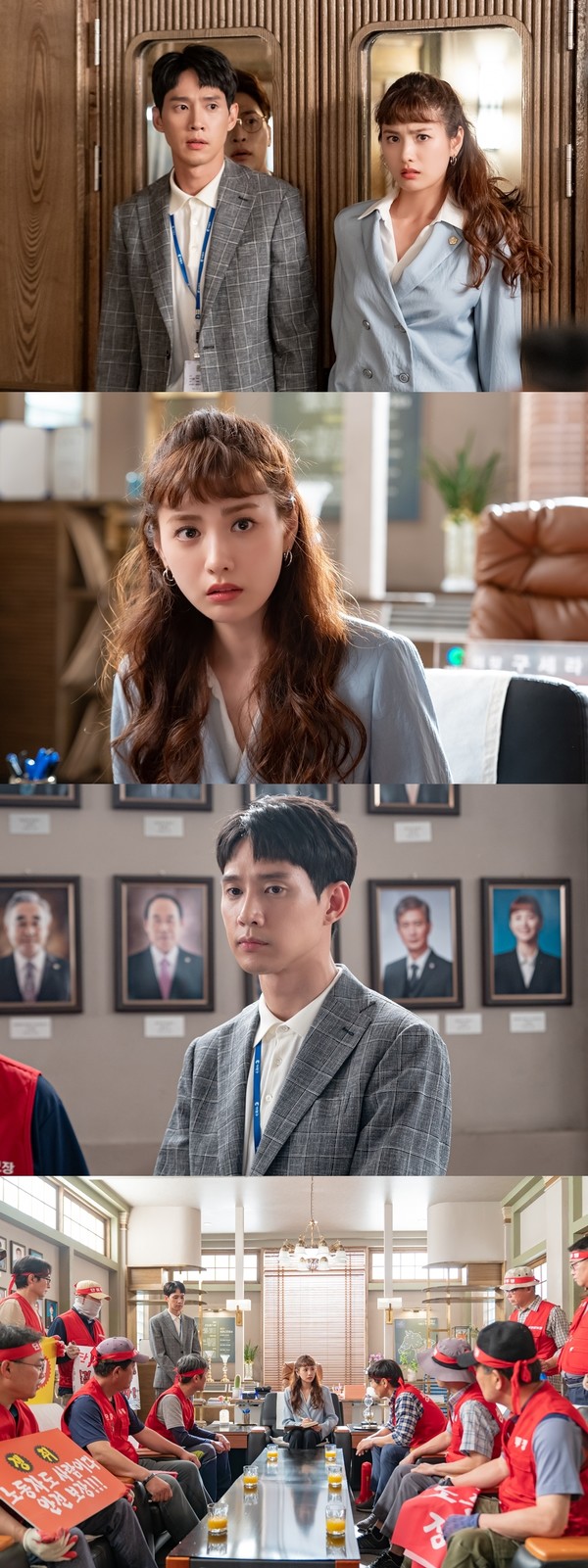 [사진 = 셀트리온엔터테인먼트, 프레임미디어 제공]