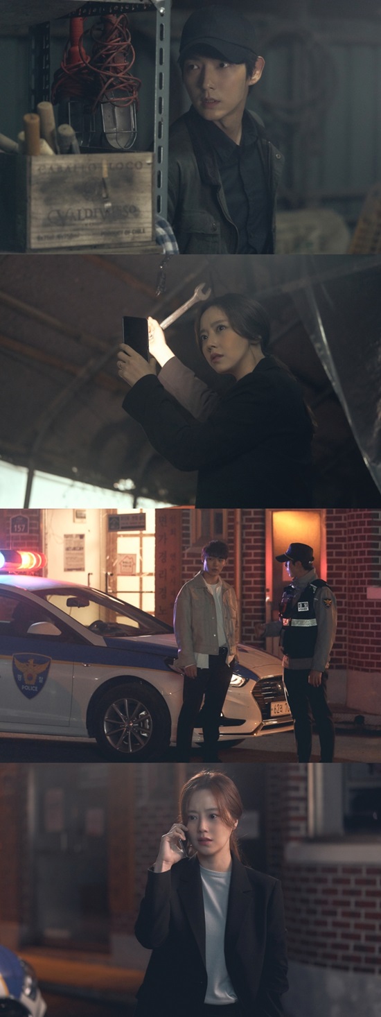 [사진 = tvN 제공]