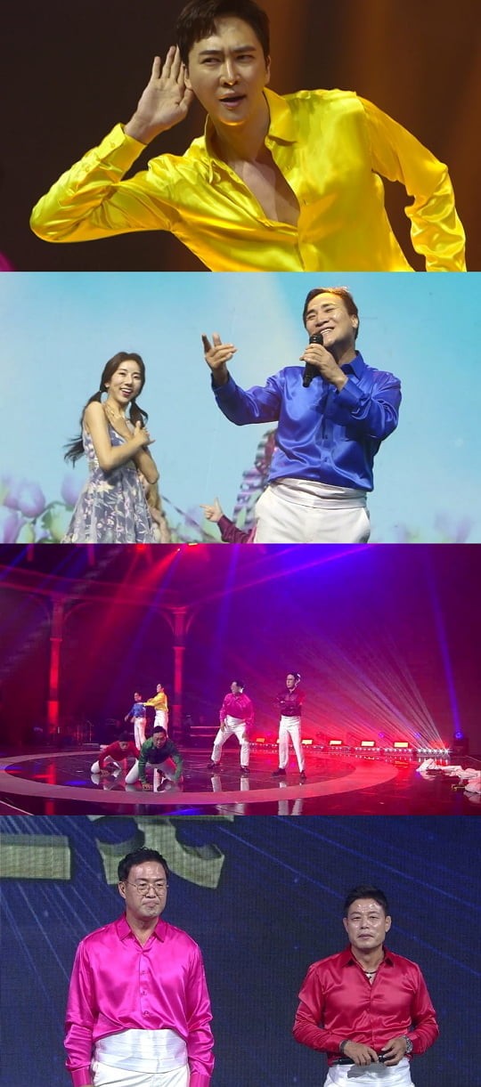 [사진 = MBN 제공]