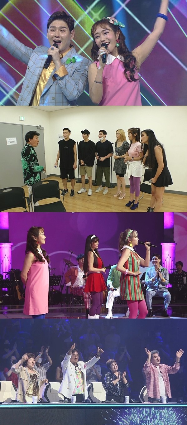 [사진 = MBN 제공]