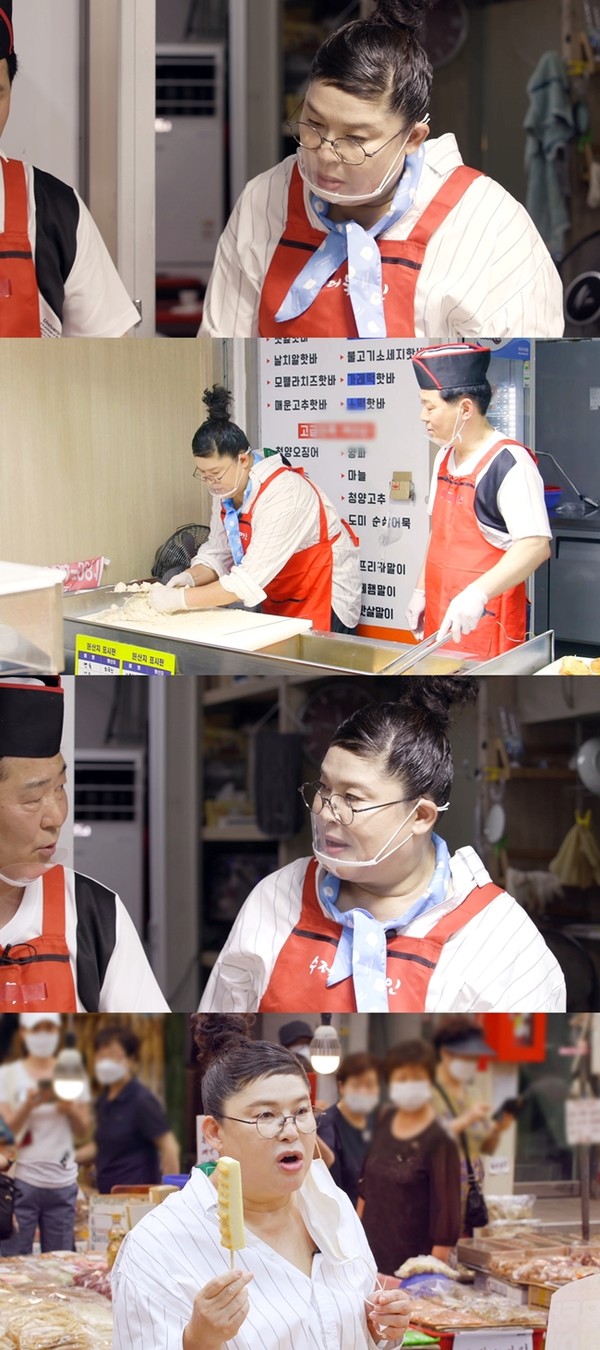 [사진 = KBS 제공]