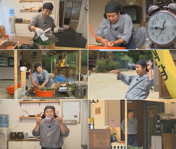 [사진 = tvN 제공]