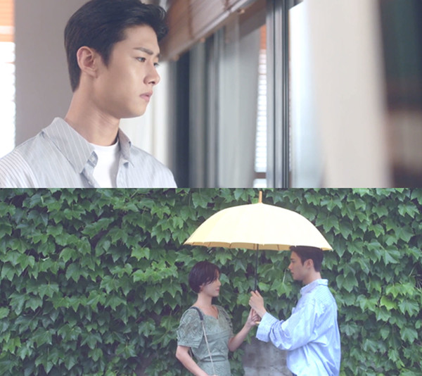 [사진 = 모스트콘텐츠 제공]