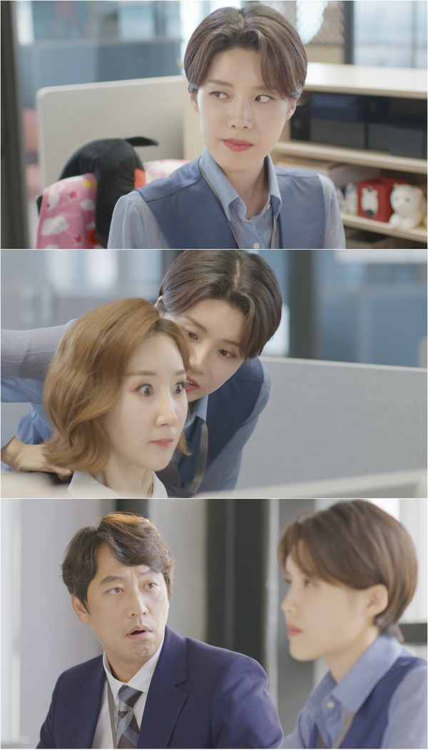 [사진 = JTBC ‘장르만 코미디’ 제공]