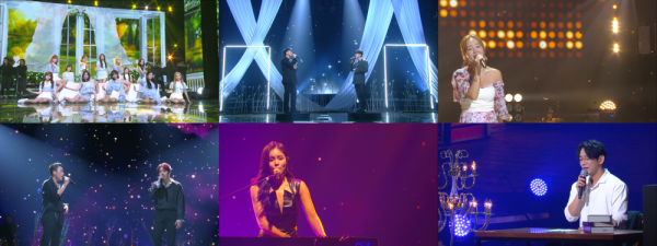 [사진 = KBS 제공]