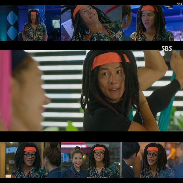 [사진 = SBS ‘편의점 샛별이’ 방송화면]