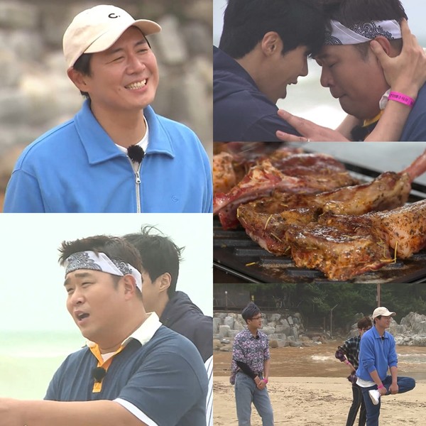 [사진 = KBS 2TV '1박 2일 시즌4' 제공]