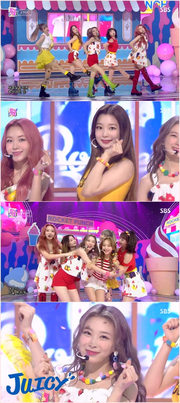 [사진 = SBS '인기가요' 방송화면]