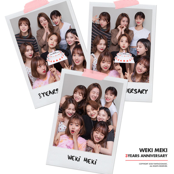 [사진 = 판타지오 제공]