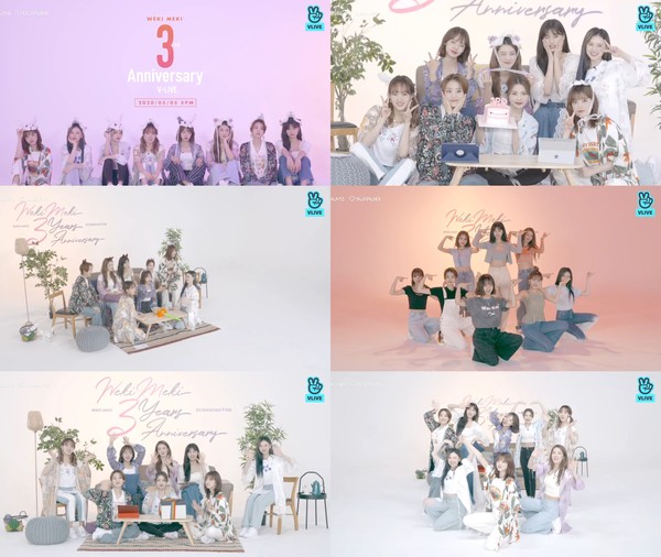 [사진 = 판타지오 제공]