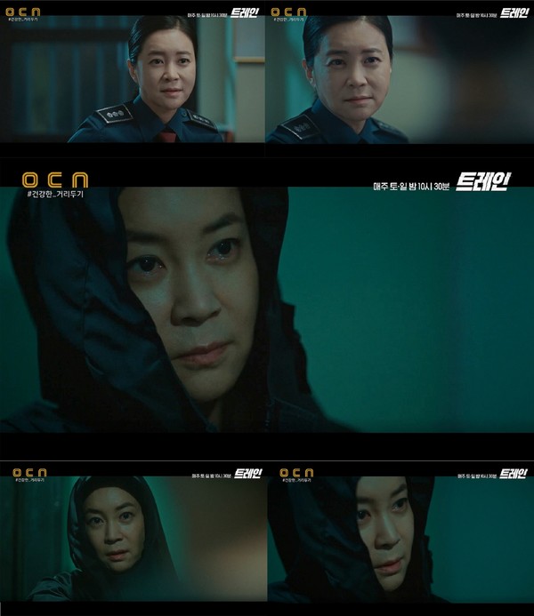 [사진 = OCN  '트레인' 방송 캡처]