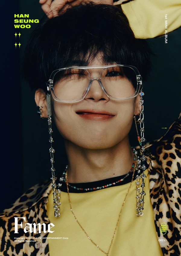 [사진 = 플레이엠엔터테인먼트 제공]