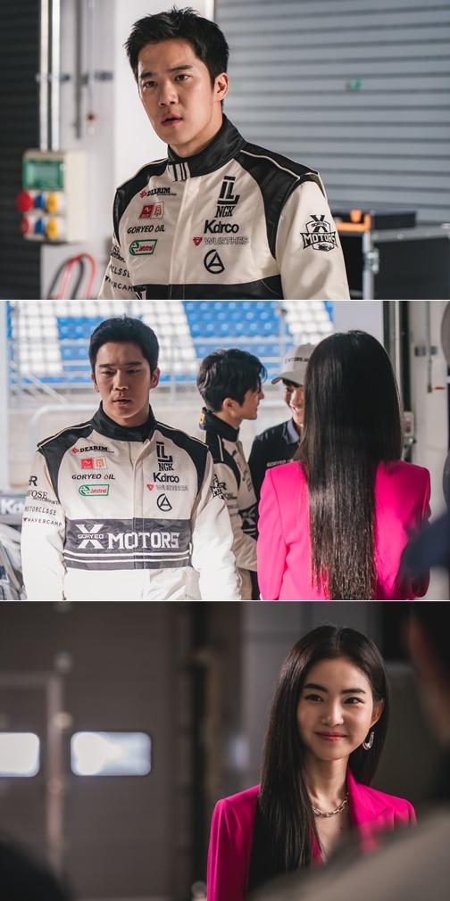 [사진 = MBC ‘내가 가장 예뻤을 때’ 제공]