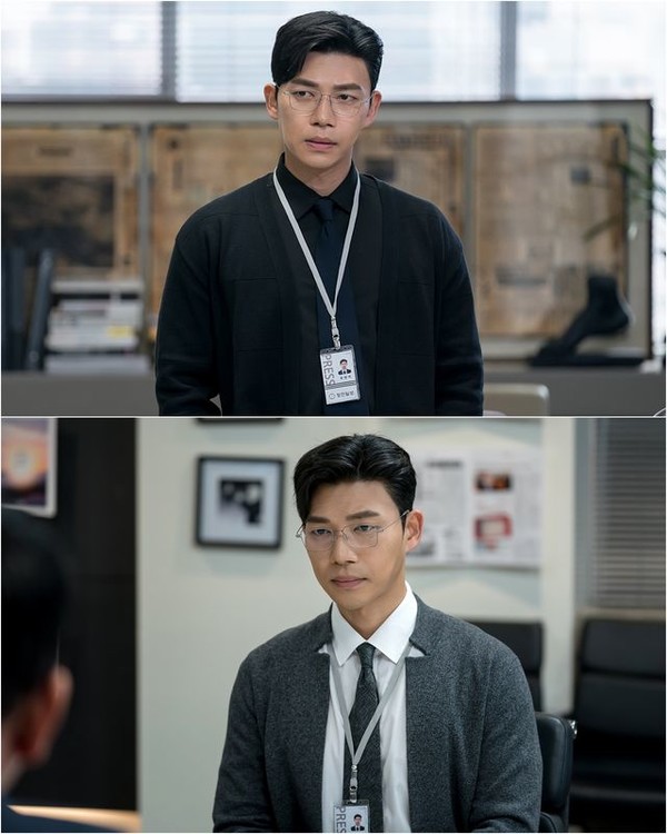 [사진 = 블러썸스토리, JTBC스튜디오 제공]