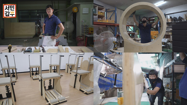 [사진 = 채널A 제공]