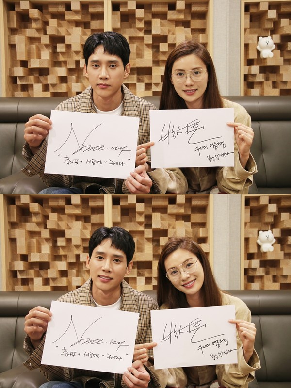 [사진  = 레온코리아 제공]