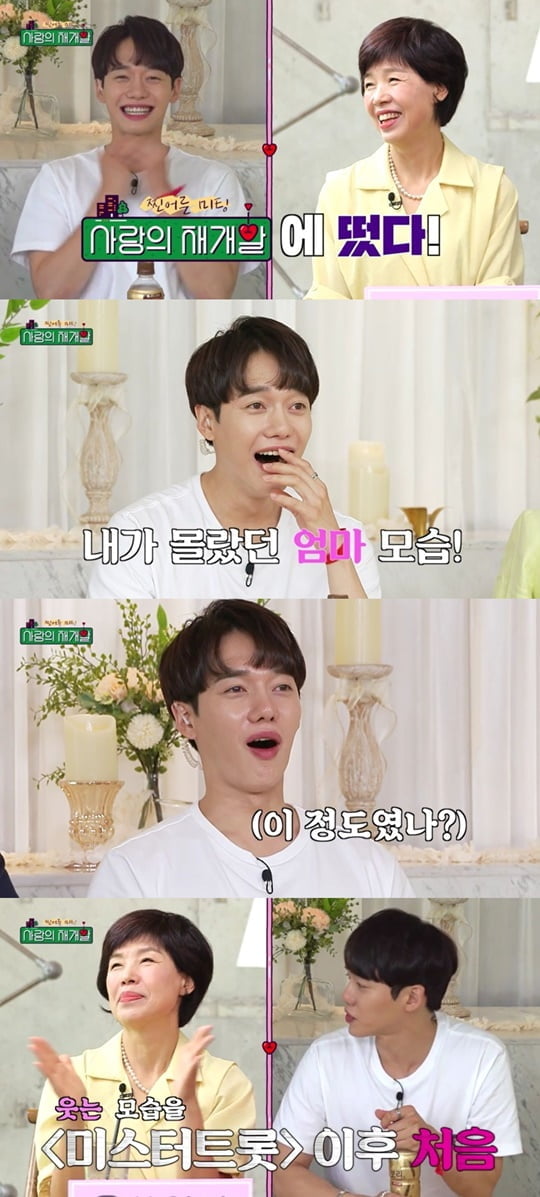 [사진 = 티캐스트 제공]