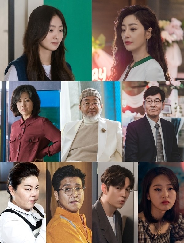 [사진 = MBC 제공]