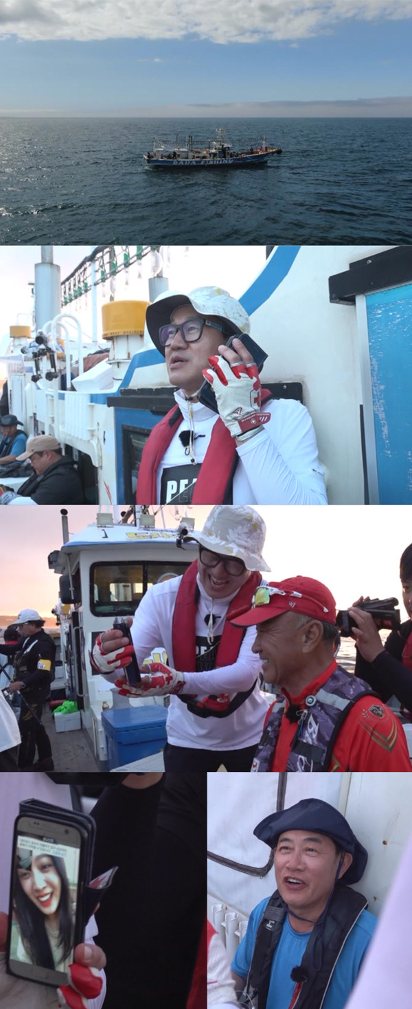 [사진 = 채널A '도시어부2' 제공]