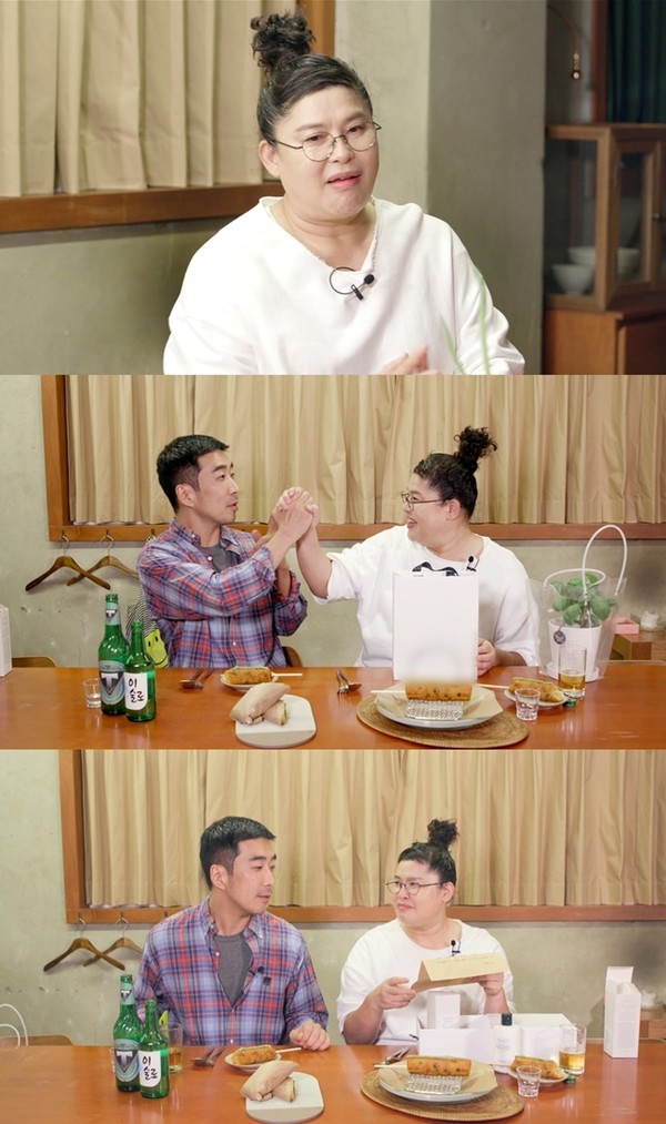 [사진 = KBS 제공]