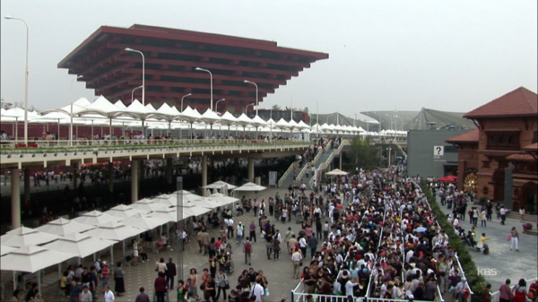 [사진 = KBS 제공]