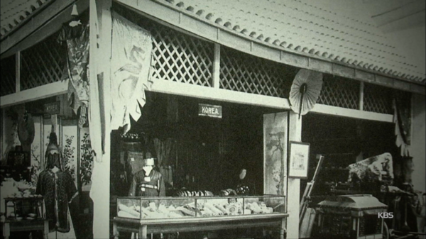 [사진 = KBS 제공]