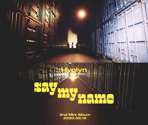 [사진 = 브리지(bridʒ) 제공]