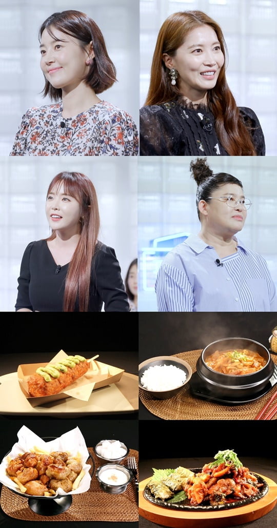 [사진 = KBS 제공]