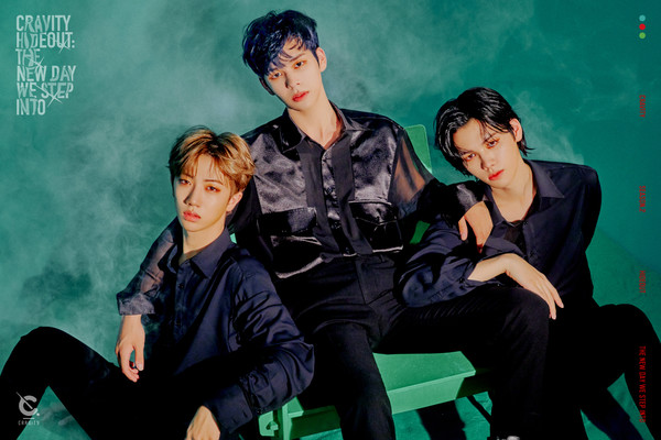 [사진 = 스타쉽엔터테인먼트 제공]