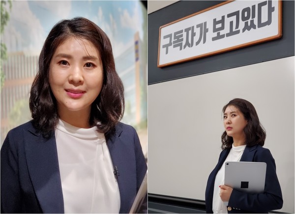 [사진 = JTBC ‘장르만 코미디’ 제공]