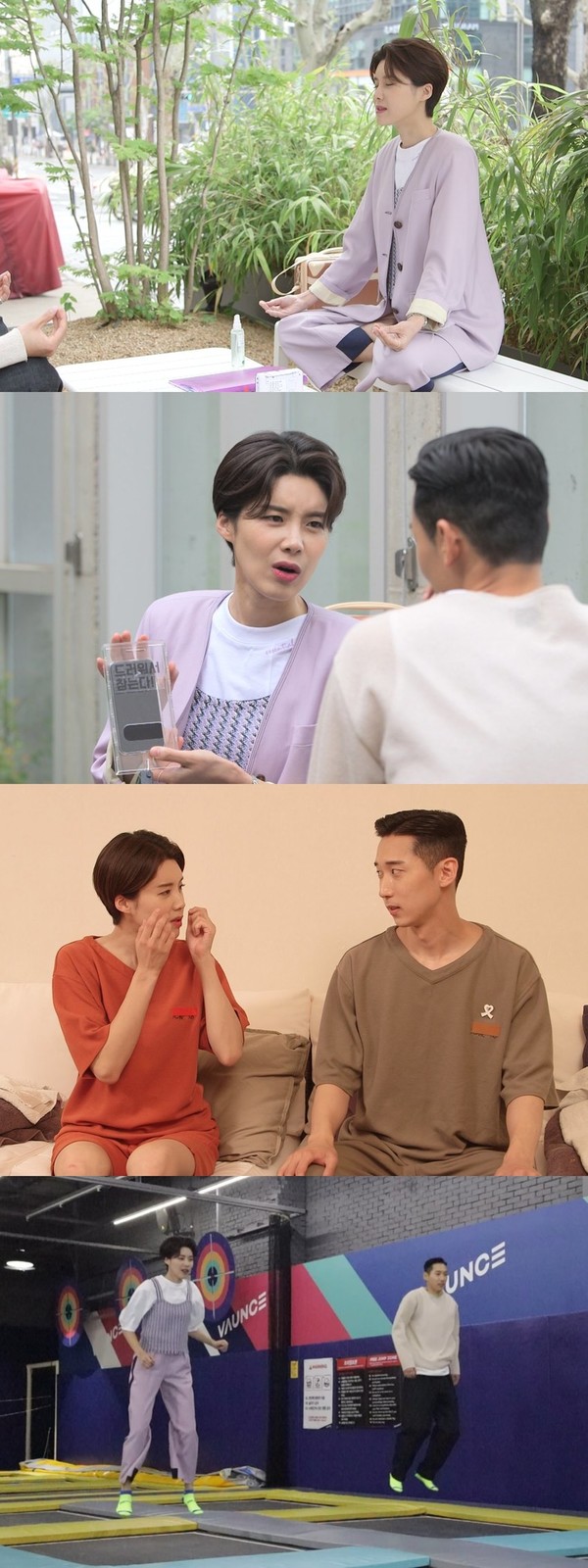 [사진 = SBS ‘박장데소’ 제공]