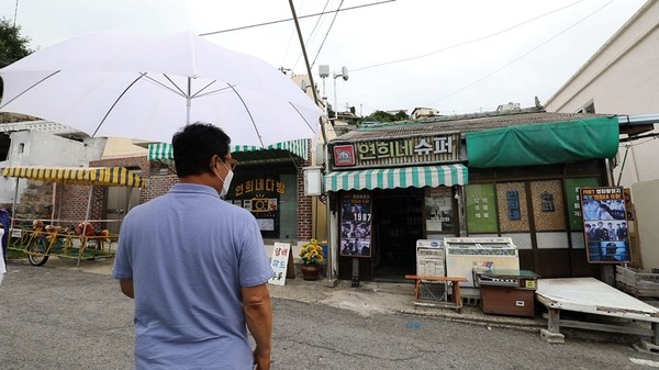 [사진 = KBS 제공]