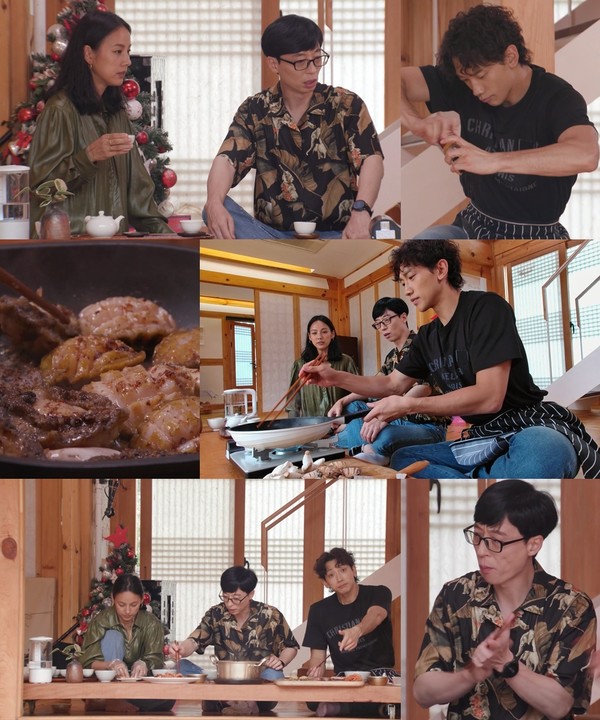 [사진 = 싹쓰리 위탁 매니지먼트 ‘놀면 뭐하니?’ 제공]