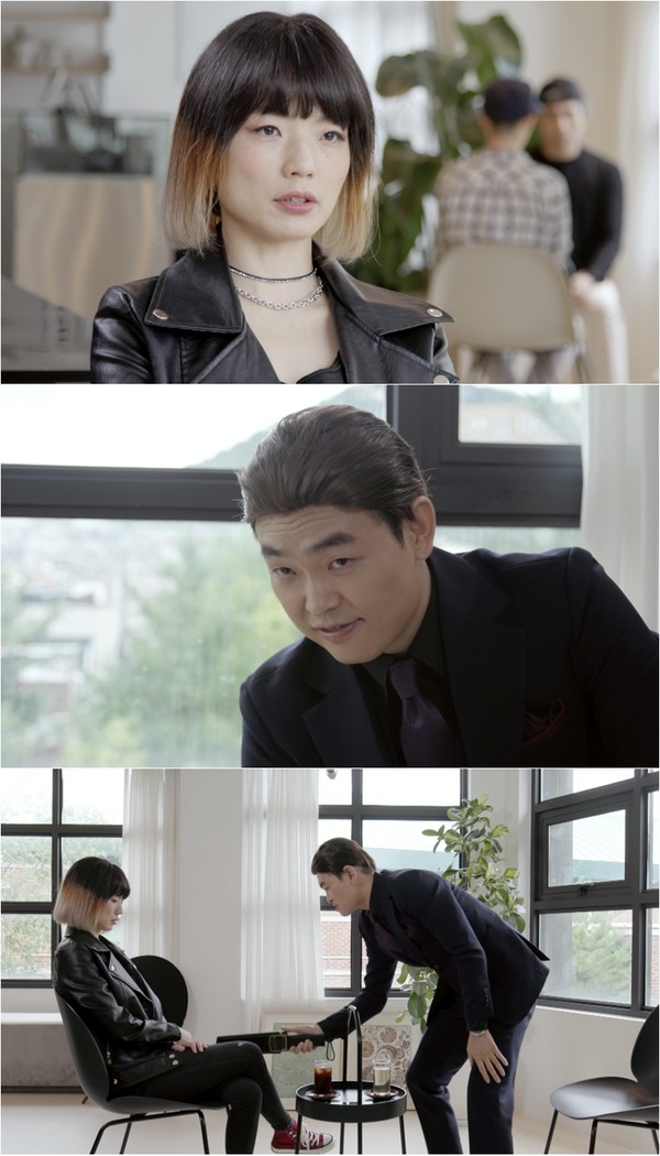 [사진 = JTBC ‘장르만 코미디’ 제공]