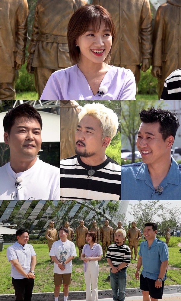 [사진 = MBC 제공]