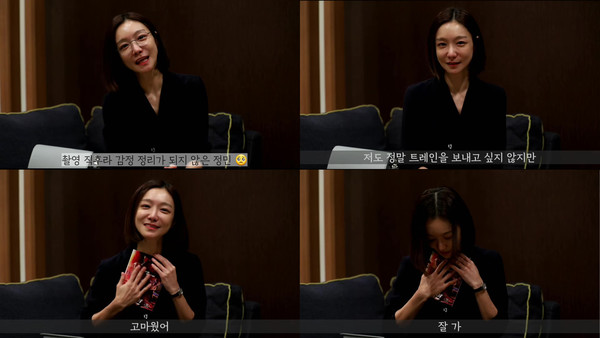 [사진 = 모먼트글로벌 제공]