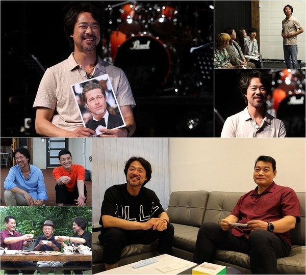 [사진 = TV CHOSUN 제공]