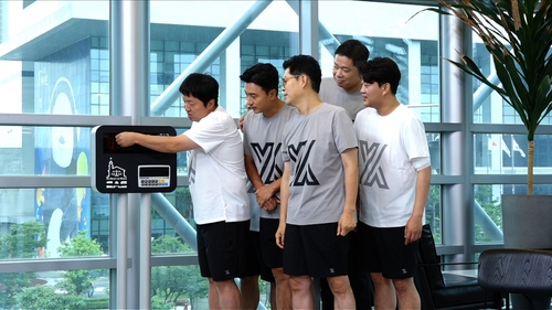 [사진 = JTBC 제공]