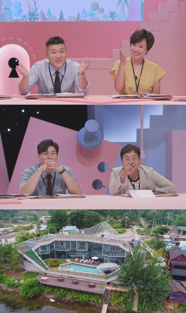 [사진 = SBS 제공]