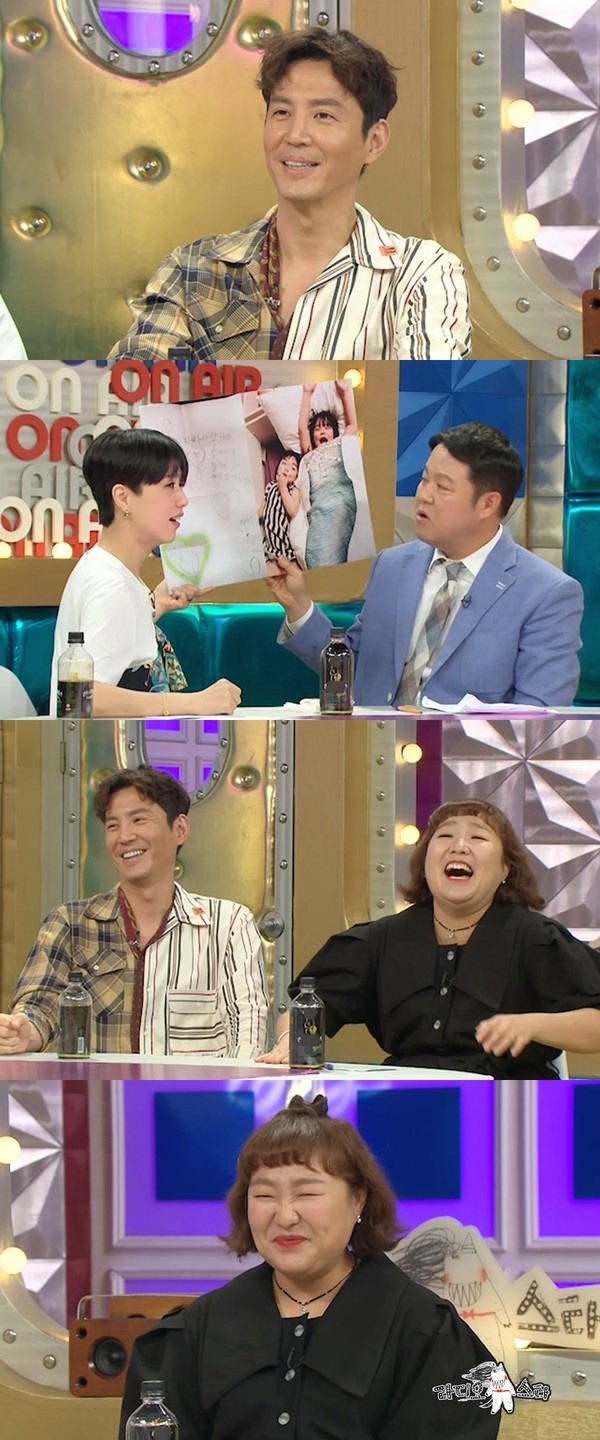 [사진= MBC ‘라디오스타’ 제공]