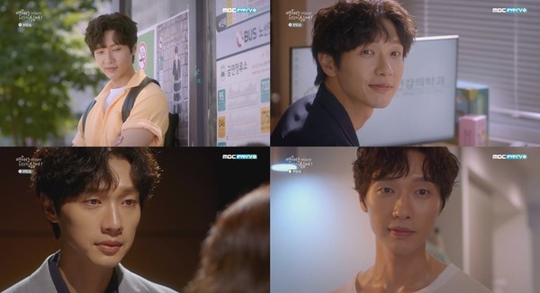 [사진 = MBC에브리원 '연애는 귀찮지만 외로운 건 싫어!' 방송화면]