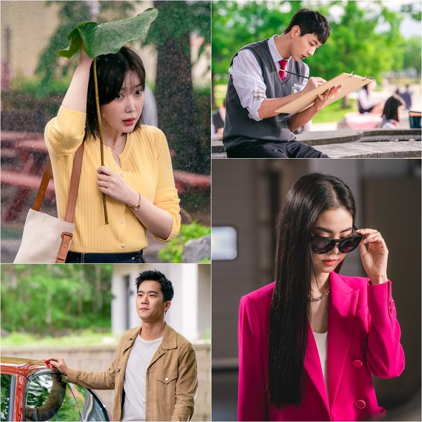 [사진 = MBC ‘내가 가장 예뻤을 때’ 제공]