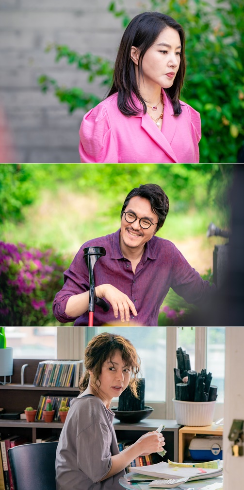 [사진 = MBC ‘내가 가장 예뻤을 때’ 제공]