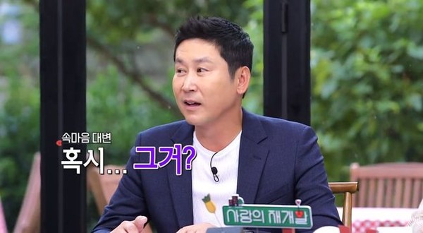 [사진 = 티캐스트 제공]